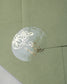 Jonquille - Sticker (lot de 15) - Stickers étiquettes - 4 cm - Lot de 15 - Luxe Carterie Studio